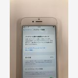 �ڥ�Х���BOX������  SIM�ե꡼ iPhone7 32GB ����С�