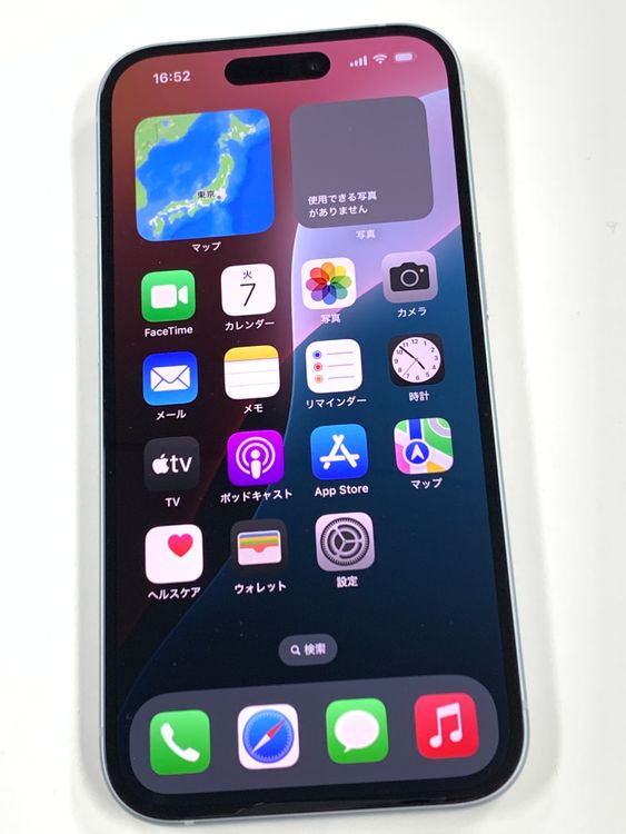 �ڥ�Х���BOX������91%SIM�ե꡼ iPhone15 128GB �֥롼