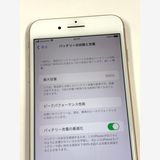 ����100% SIM�ե꡼ iPhone8 Plus 64GB �������