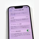 �ڥ�Х���BOX������100%SIM�ե꡼ iPhone13 128GB �ԥ�