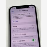 ڥХBOX100%SIMե꡼iPhone12 Pro 128GB ե