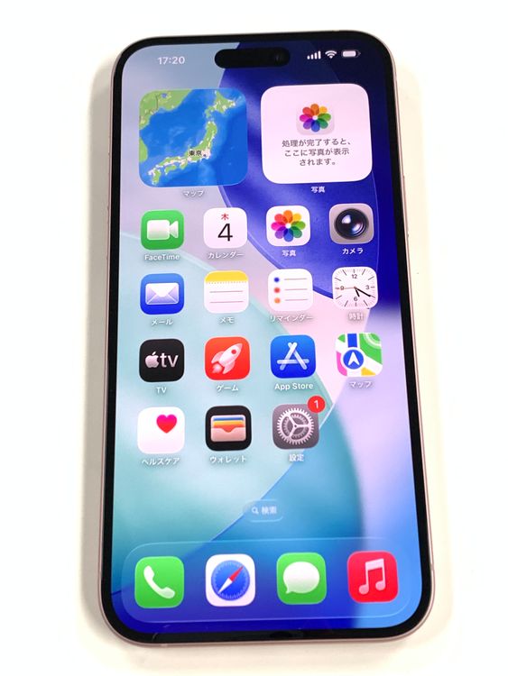 ڥХBOXۿƱ 100SIMե꡼ iPhone15 Plus 256GB