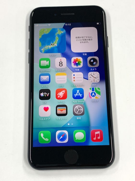 �ڥ�Х���BOX������  ����80%SIM�ե꡼iPhone SE(�裳����) 128GB