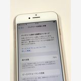 �ڥ�Х���BOX������ ����78% SIM�ե꡼ iPhone8 64GB Gold