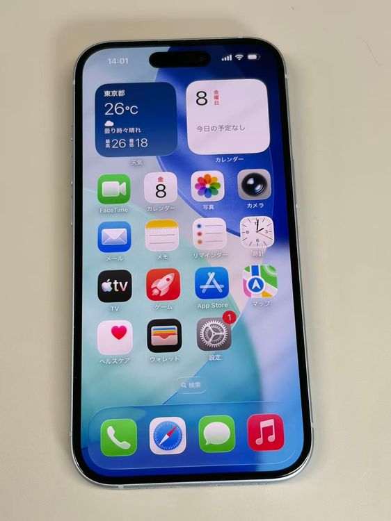 �ڥ�Х���BOX������88%SIM�ե꡼ iPhone15 128GB �֥롼