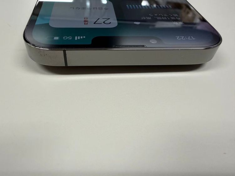 ���� ����88%SIM�ե꡼ iPhone13 Pro MAX 128GB ����ե�����