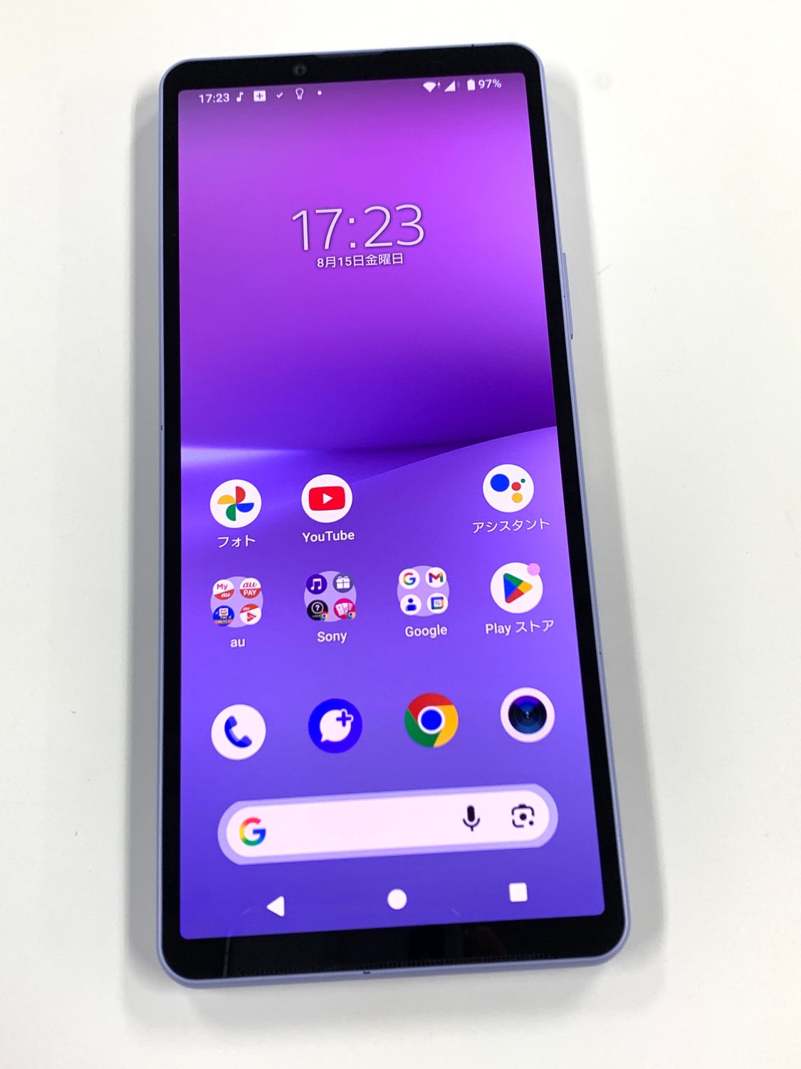 Xperia 10V SOG11 SIMフリー ラベンダー ムスビー｜SIMフリー Xperia 10 V SOG11 ラベンダー 128GB