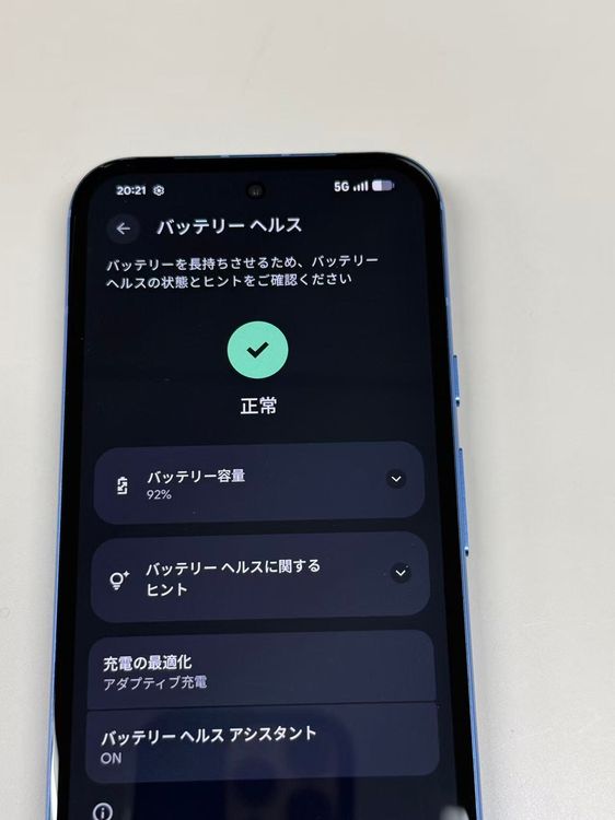 �ڥ�Х���BOX������ ����92% SIM�ե꡼ Google Pixel 8a 128GB