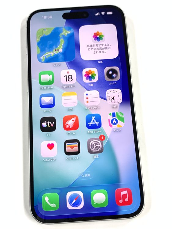 �ڥ�Х���BOX�ۿ���Ʊ�� ����100%SIM�ե꡼ iPhone16 Plus 128GB