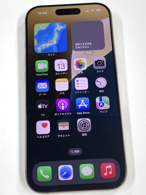 �ڥ�Х���BOX�ۿ���Ʊ�� ����100%SIM�ե꡼ iPhone16 Pro 128GB �ǥ�����