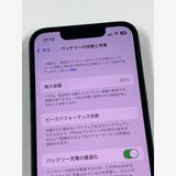 ڥХBOX 82%SIMե꡼ iPhone13 mini 128GB ߥåȥʥ