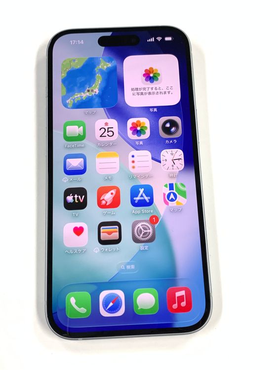 ����Ʊ�͡��Хåƥ꡼93% SIM�ե꡼ iPhone15 128GB���֥롼