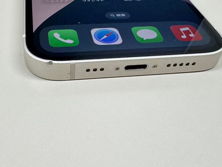 ڥХBOX 83%SIMե꡼ iPhone13 256GB 饤