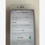 �ڥ�Х���BOX�� ����Ʊ���� ����100%SIM�ե꡼ iPhone 8 64GB