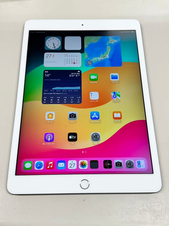 88% SIMե꡼ iPad(8)  Wi-Fi + Cellularǥ 32GB