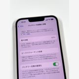 ڥХBOXĶ 83%SIMե꡼ iPhone13 128GB ԥ