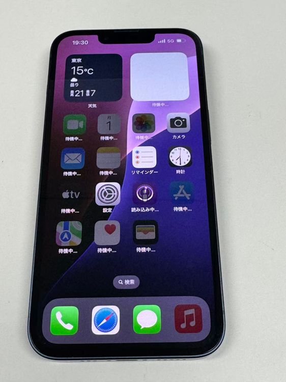 ڥХBOXۿƱ 100%SIMե꡼ iPhone14 128GB ߥåɥʥ