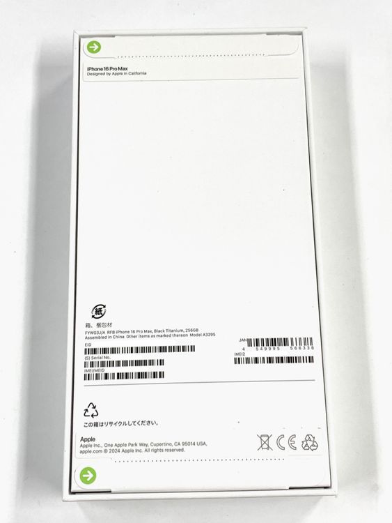 ����̤���� SIM�ե꡼ iPhone16 Pro Max 256GB �֥�å�/�᡼�����ݾڣ�ǯ