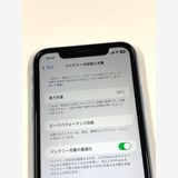 ڥХBOX86% SIMե꡼iPhoneXR 64GB ֥롼