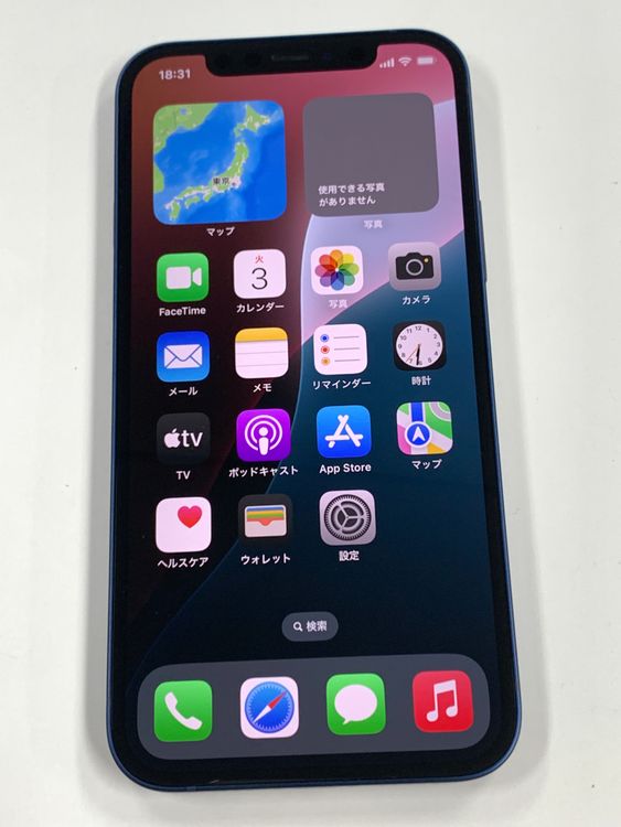 �ڥ�Х���BOX��Ķ���� ����86% SIM�ե꡼ iPhone12 128GB �֥롼