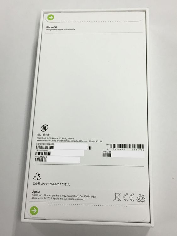 ���� ̤������ iPhone16 256GB �ԥ� SIM�ե꡼ / 1ǯApple�ݾ�