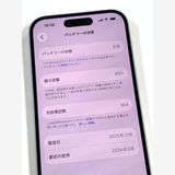 �ڥ�Х���BOX������ ����89%SIM�ե꡼ iPhone15 128GB �֥롼