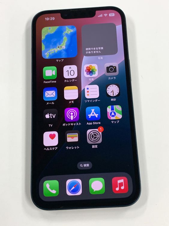 ڥХBOX 82%SIMե꡼ iPhone13 128GB ߥåȥʥ