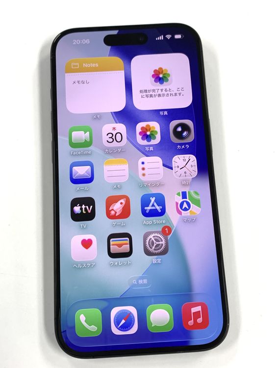�ڥ�Х���BOX�� ���� ����85%SIM�ե꡼ iPhone15 Pro 256GB �֥�å�