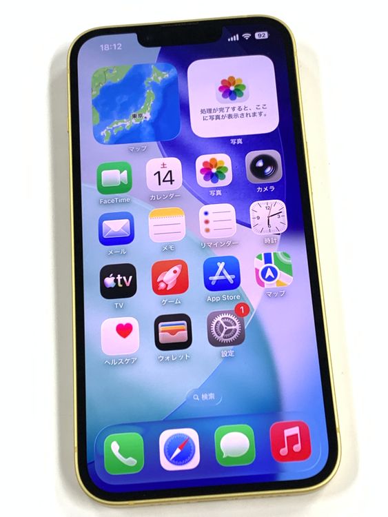�ڥ�Х���BOX������ ����83%SIM�ե꡼ iPhone14 256GB ��������