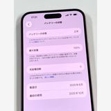 ڥХBOXۿƱ 100SIMե꡼ iPhone15 Plus 256GB