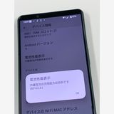 ڥХBOX۶ SIMե꡼ au Xperia 5 IV SOG09 ꡼