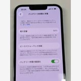 �ڥ�Х���BOX�۶����� ����88%SIM�ե꡼ iPhone13 Pro 256GB