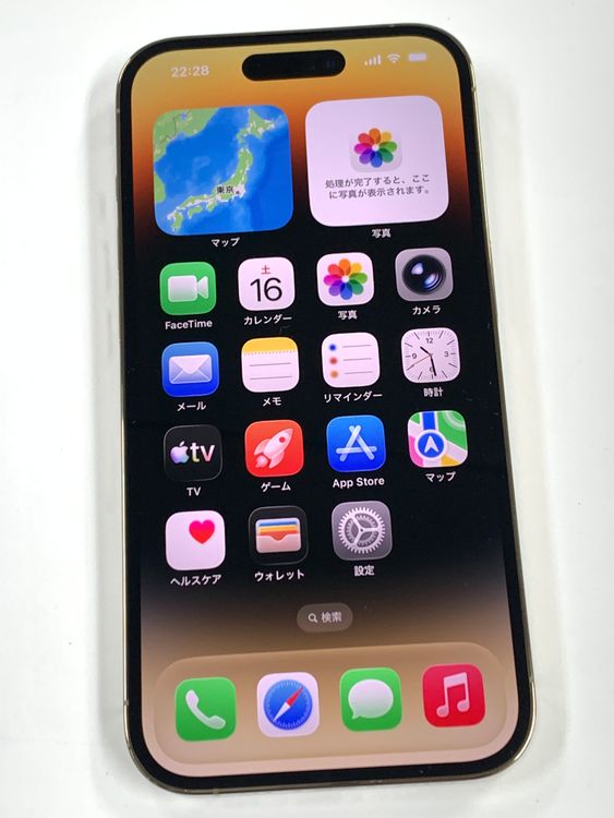 ����Ʊ�� ����96% SIM�ե꡼ iPhone 14 Pro 256GB �������