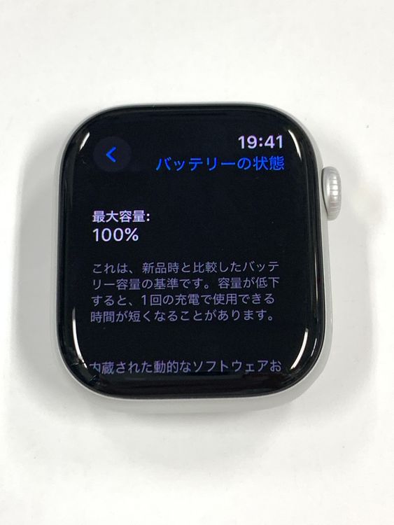 ���� ����100% Apple Watch Series10 GPS��ǥ롡42mm ����С�