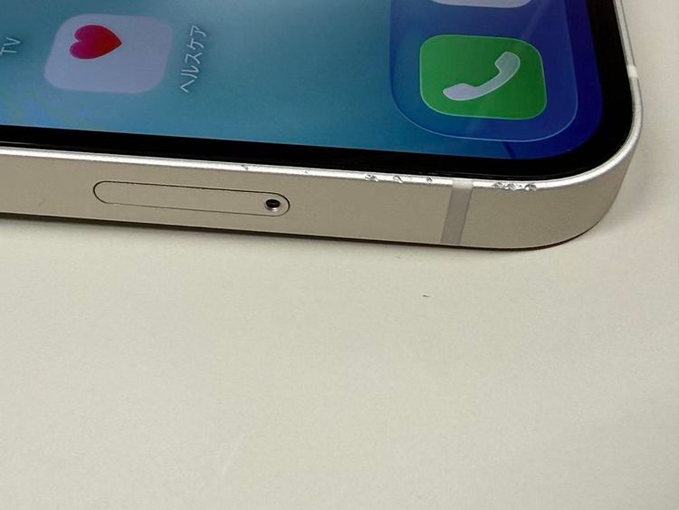 �ڥ�Х���BOX�� ���� ����85%SIM�ե꡼iPhone 13 128GB �������饤��