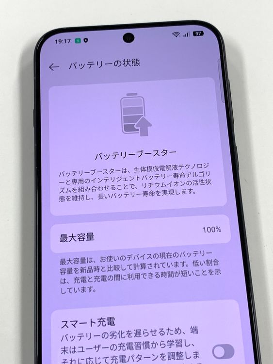 �ڥ�Х���BOX�ۿ���Ʊ�� ����100%SIM�ե꡼ Find X8 512GB �֥�å�