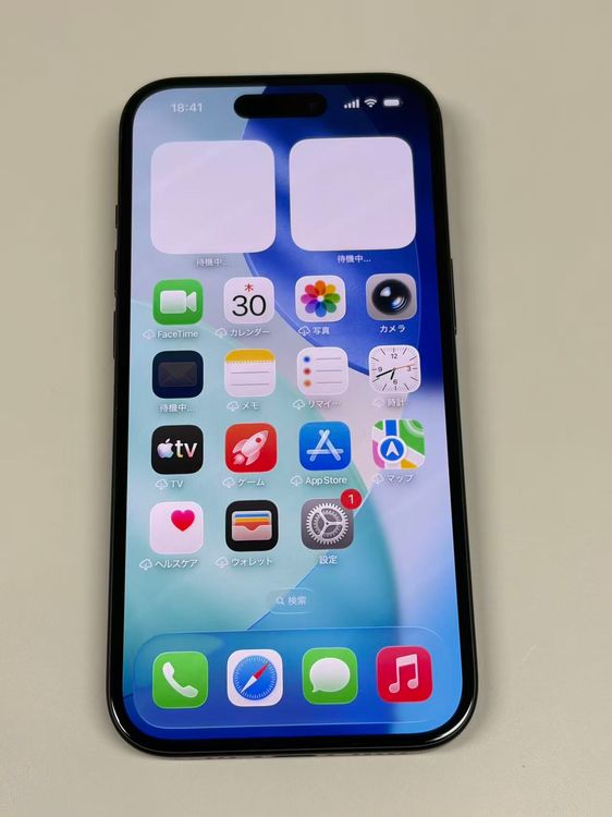 �ڥ�Х���BOX������ ����98%SIM�ե꡼ iPhone15 128GB �֥�å�