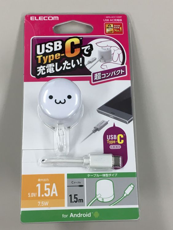 ムスビー｜【モバイルBOX】新品同様 SIMロック解除済au Galaxy A32 5G