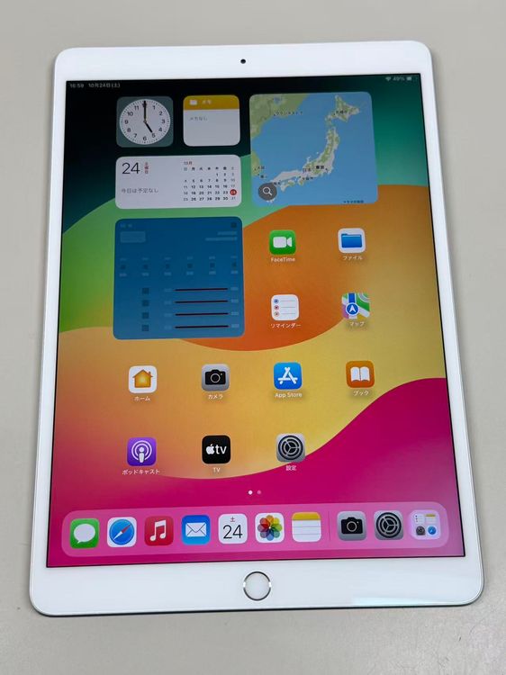 ������ ����100�� iPad Pro 10.5�������64GB ����С���Wi-Fi��ǥ�