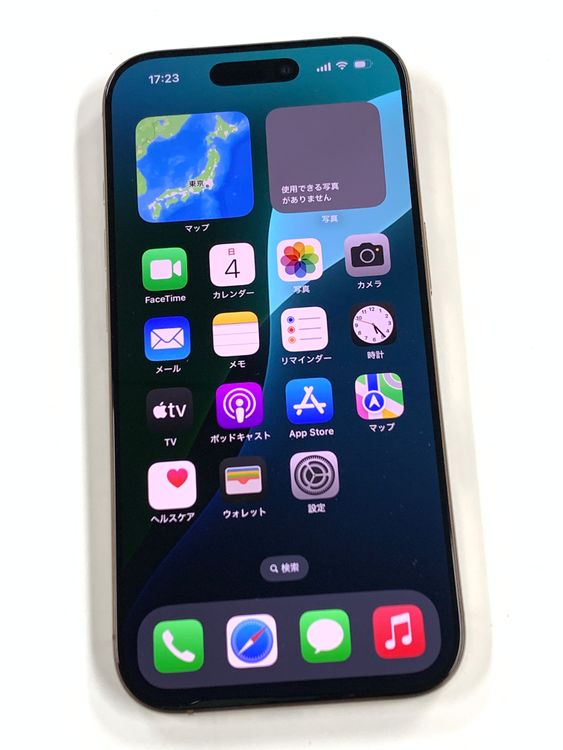 �ڥ�Х���BOX�ۿ���Ʊ�� ����98%SIM�ե꡼ iPhone16 Pro 128GB �ǥ�����