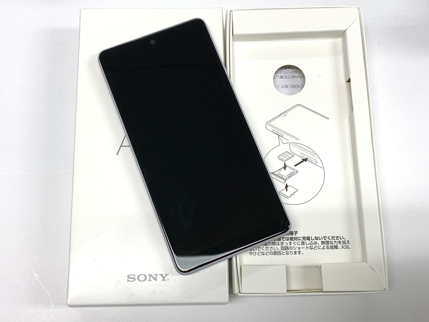 Xperia - 新品同様 Xperia Ace III SOG08 グレー M000 Xperia Ace III｜価格比較・最新情報 - 価格.com