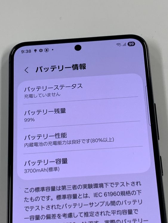 ڥХBOXʡSIMե꡼ au Galaxy S22 SCG13 ֥å