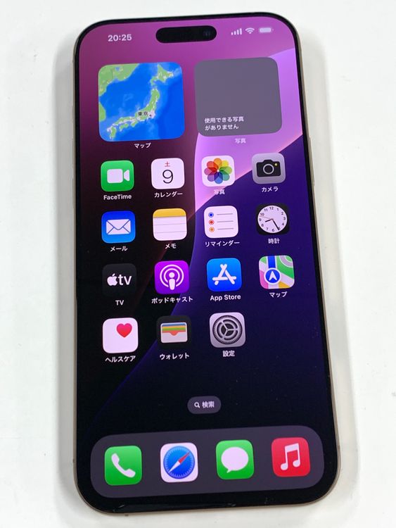 �ڥ�Х���BOX�� ���� ����100%SIM�ե꡼ iPhone16 Pro Max 256GB