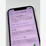 ڥХBOX76%SIMե꡼ iPhone12 Pro 256GB С