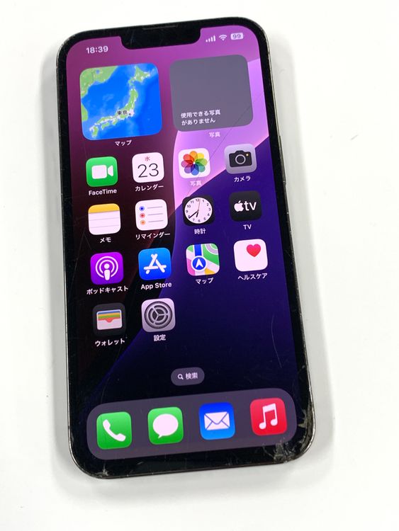 ڥХBOXۥ SIMե꡼ iPhone13 Pro 128GB ե