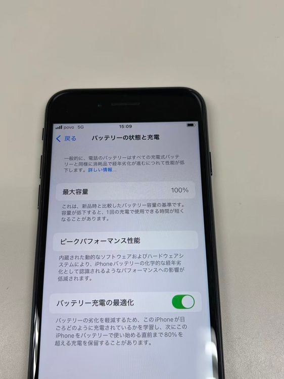 �ڥ�Х���BOX�۶����� ����100% SIM�ե꡼ iPhone SE(�裳����) 64GB