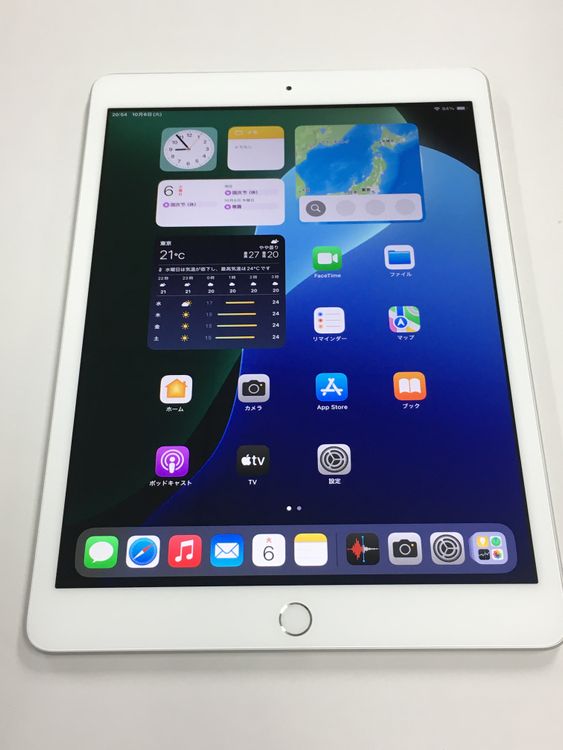 �ڥ�Х���BOX������ ����87% Apple iPad ��8���� 32GB WiFi��ǥ�