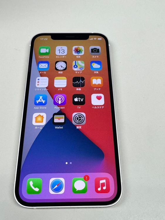 �ڥ�Х���BOX������100%SIM�ե꡼ iPhone12 64GB �ۥ磻��