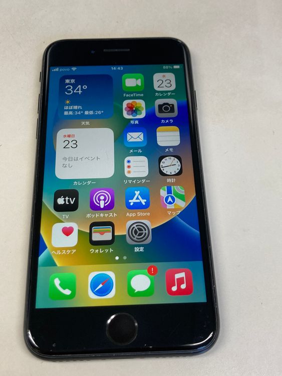 ڥХBOX 84%SIMե꡼iPhone SE(裲) 64GB ֥å