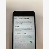 ����Ʊ���� ����92% SIM�ե꡼ iPhoneSE(�裲����) 64GB  �ۥ磻��